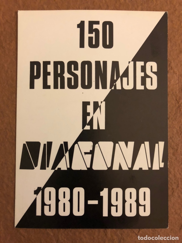 Cartes Postales: TARJETA POSTAL PROMOCIONAL REVISTA DIAGONAL, 150 PERSONAJES EN DIAGONAL (1980-1989). SIN CIRCULAR.