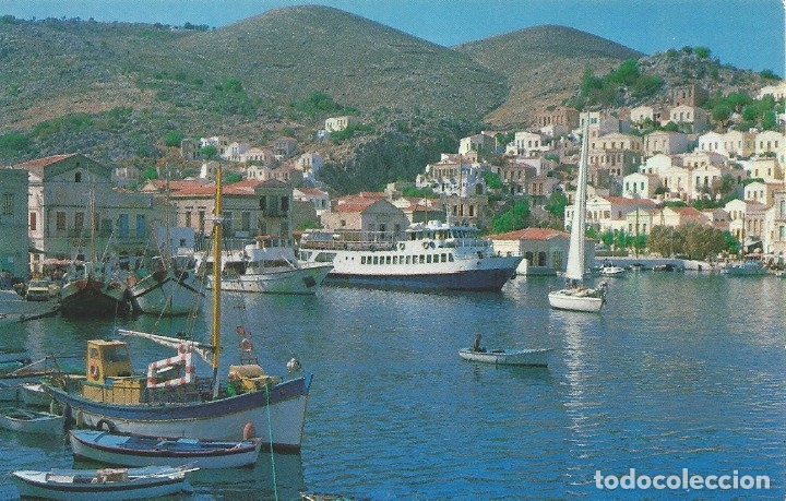 Postkarten: Yalos. Vista del Puerto. Grecia. Kozas. Buen estado. 9,5x14,5 cm. Postal.
