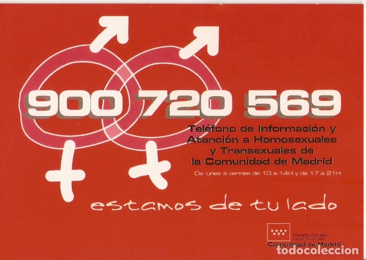 Postales: POSTAL PUBLICITARIA - POSTALFREE - COMUNIDAD DE MADRID - Foto 1