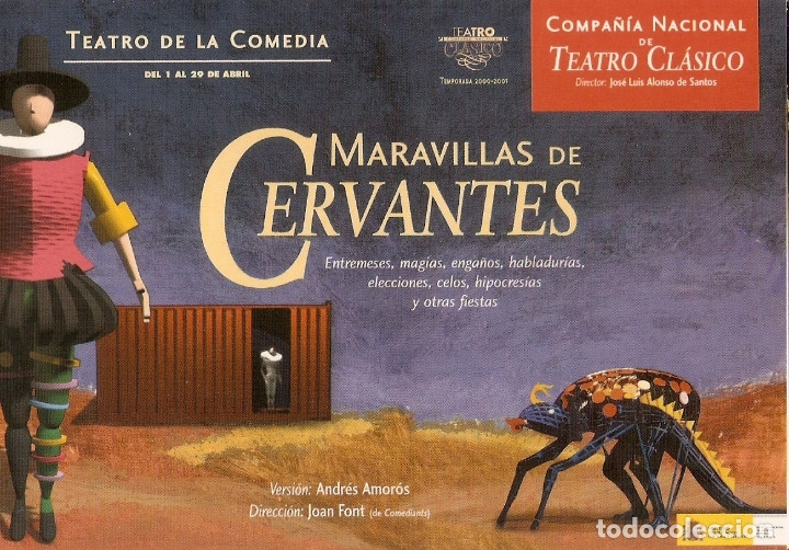 Postales: POSTAL PUBLICITARIA - POSTALFREE - MARAVILLAS DE CERVANTES - TEATRO DE LA COMEDIA