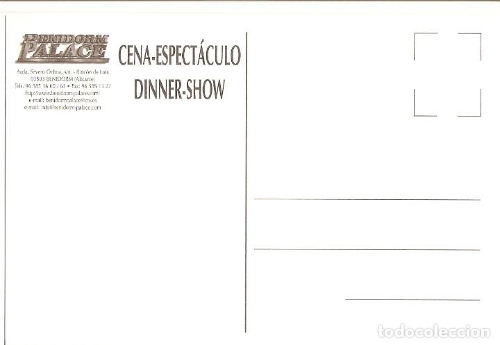 Postales: POSTAL PUBLICITARIA BENIDORM PALACE - Foto 2