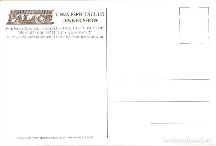 Postales: POSTAL PUBLICITARIA BENIDORM PALACE - Foto 2