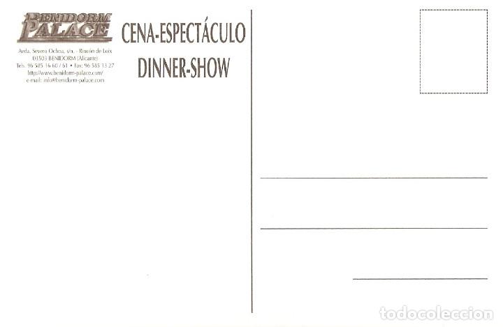 Postales: POSTAL PUBLICITARIA BENIDORM PALACE - Foto 2