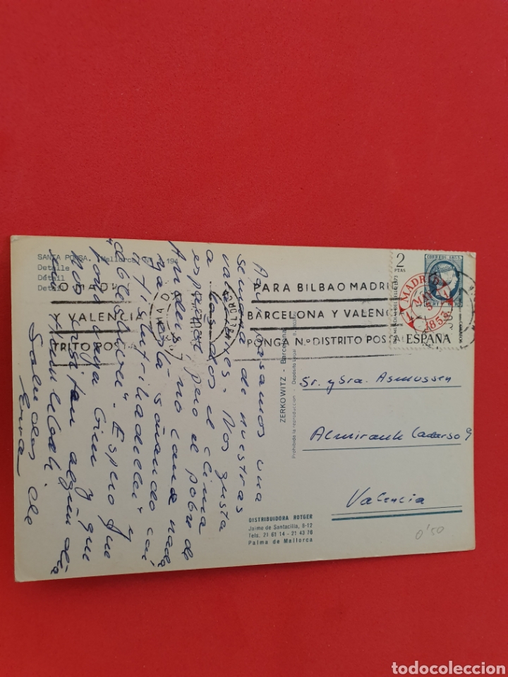 Postales: Tarjeta circulada.Palma de Mallorca. - Foto 2