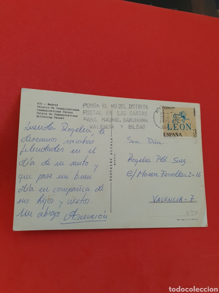 Postales: Palacio de Comunicaciones.Madrid. - Foto 2