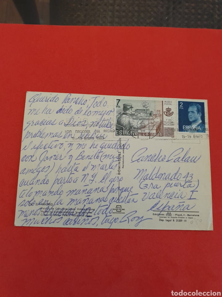 Postales: Tarjeta circulada.MADRID. - Foto 2
