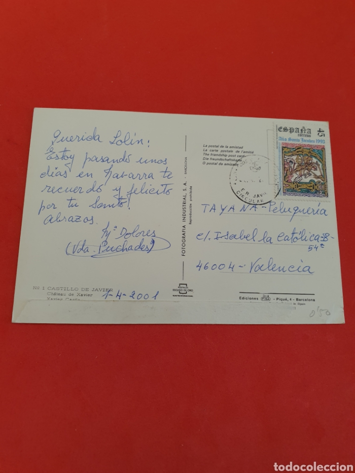 Postales: Castillo de Javier. Tarjeta Circulada. - Foto 2