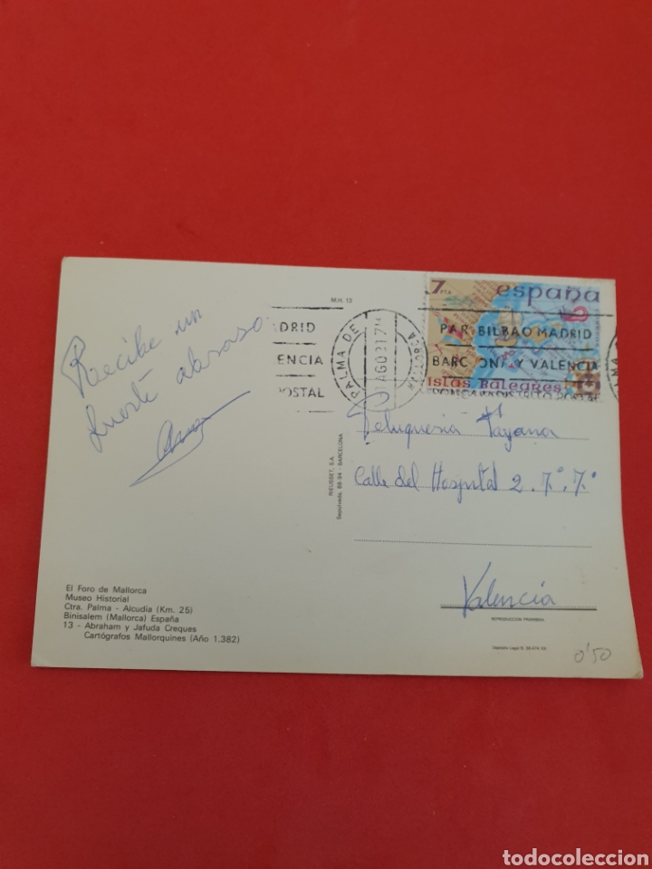 Postales: Museo Historial.Mallorca. - Foto 2