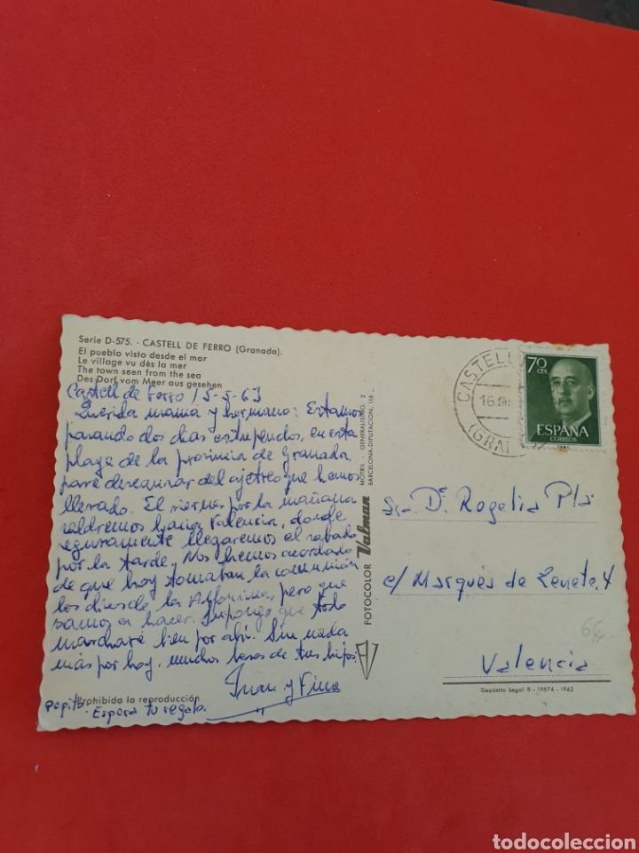 Postales: Castell Del Ferro.Granada.Circulada.1963. - Foto 2