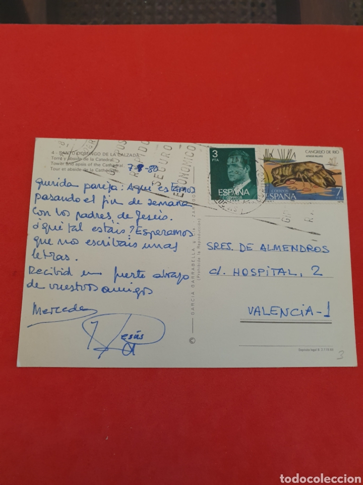 Postales: Santo Domingo de la Calzada.Circulada.1980. - Foto 2