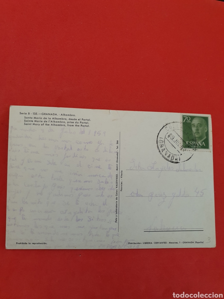 Postales: Alhambra.Granada. Circulada. - Foto 2