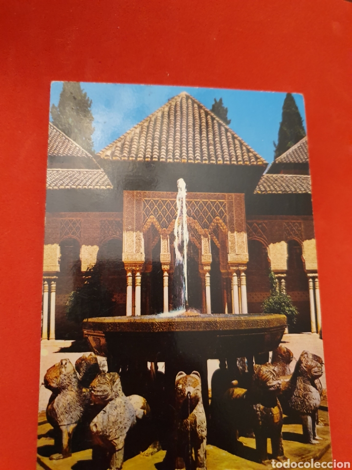Postales: Alhambra.Granada.Circulada. - Foto 1