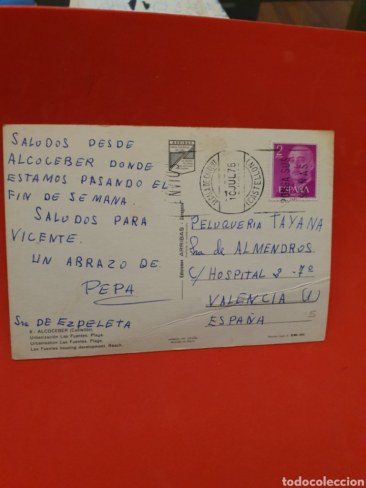 Postales: Alcoceber.Castellon.Circulada.1976. - Foto 2