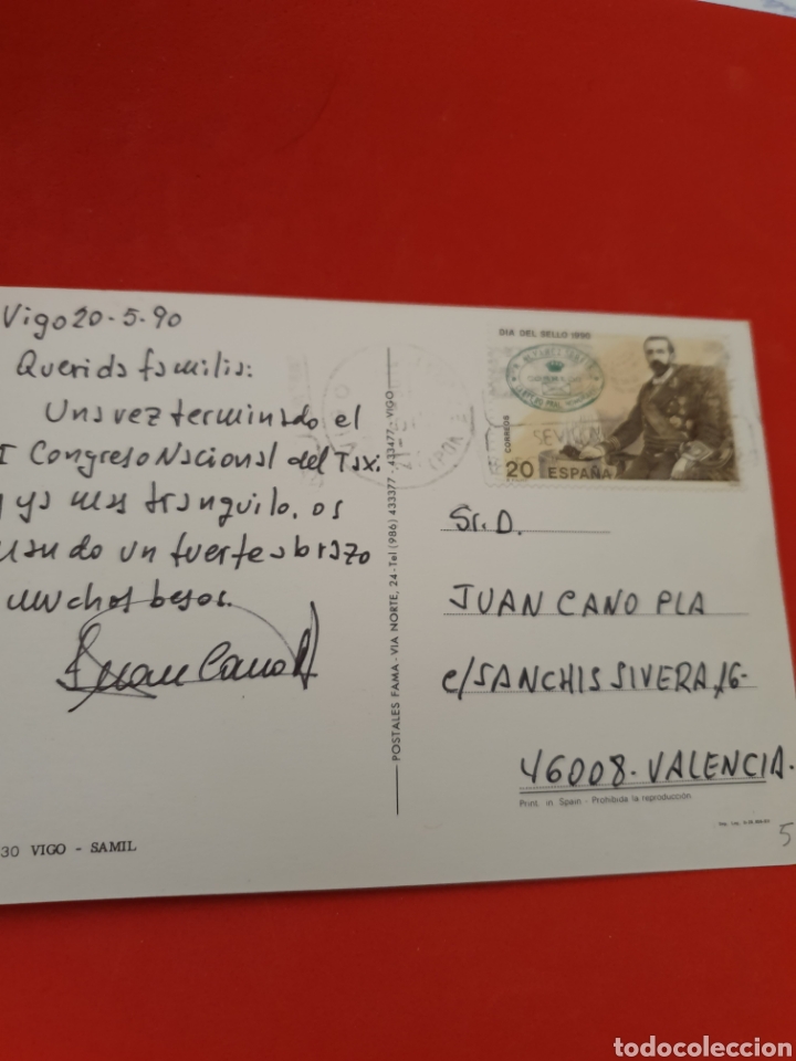 Postales: Vigo.Samil.Circulada.1990. - Foto 2
