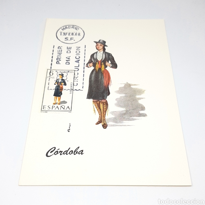 Cartoline: (SD.01) TARJETA POSTAL. PRIMER DIA DE CIRCULACI&Oacute;N. C&Oacute;RDOBA 1968