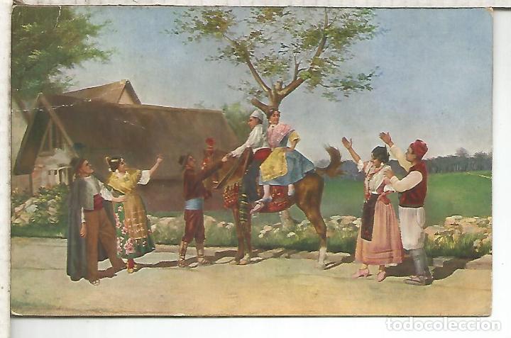 Postales: ESPA&Ntilde;A PAISANOS ESCRITA - Foto 1