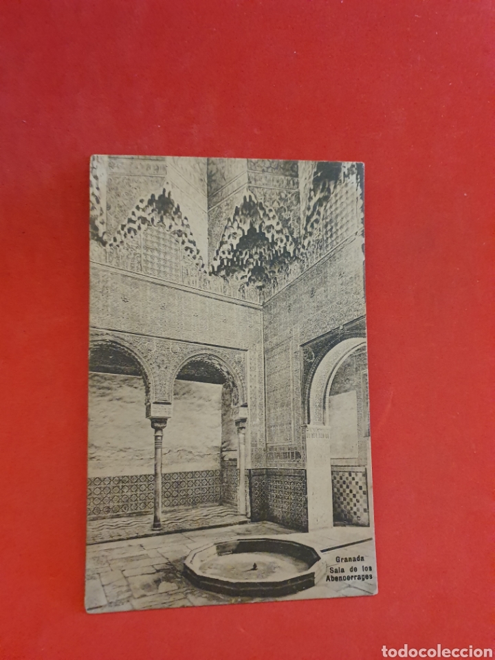 Postales: Granada.Sala de los Abencerrages. - Foto 1