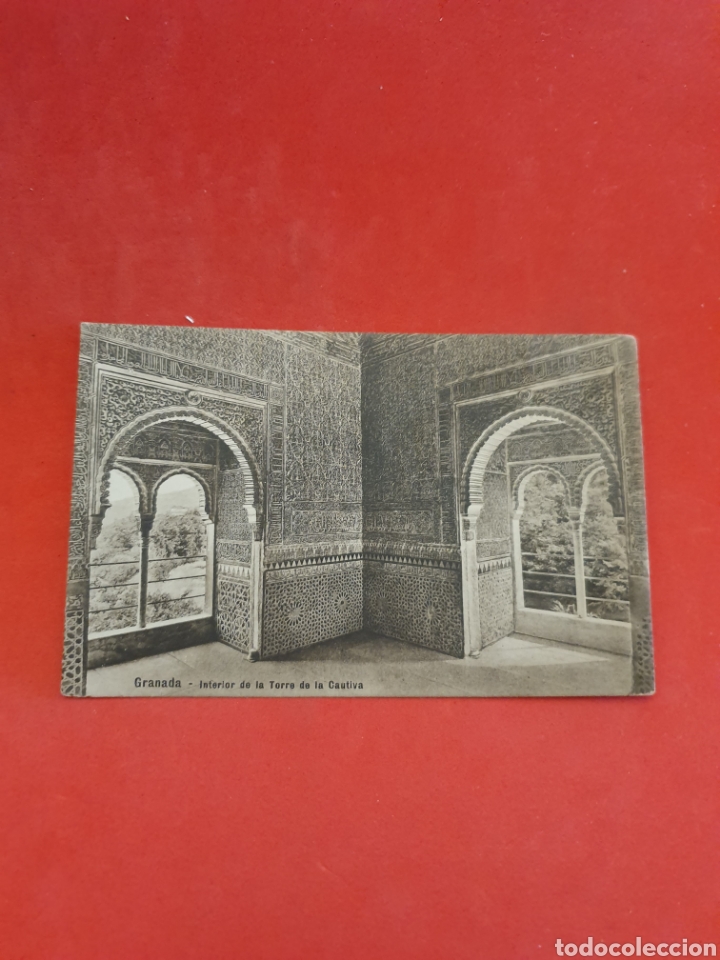 Postales: Granada.Interior de la torre de la Cautiva. - Foto 1