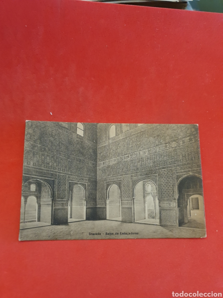 Postales: Granada.Salon de Embajadores. - Foto 1