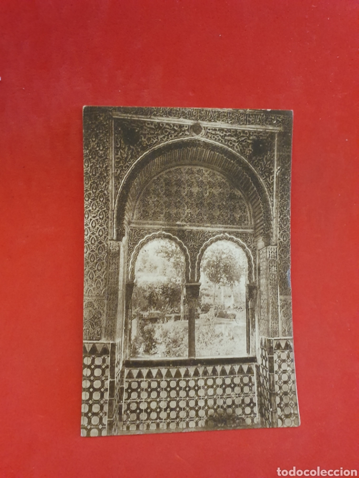 Postales: Granada.Alhambra.Mezquita. - Foto 1