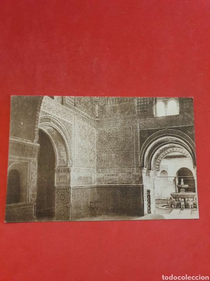 Postales: Granada.Alhambra.Sala de las dos Hermanas. - Foto 1