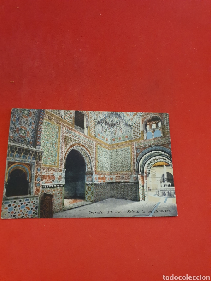 Postales: Granada.Alhambra.Sala de las dos Hermanas. - Foto 1