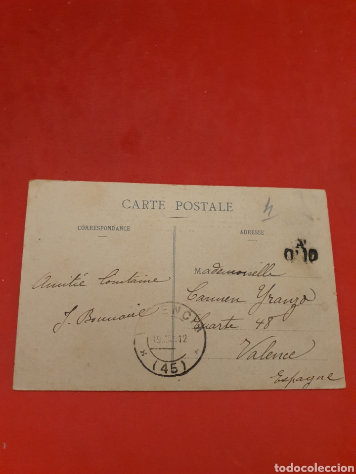 Postales: Sens. Le Square Jean-Cousin.Circulada. - Foto 2