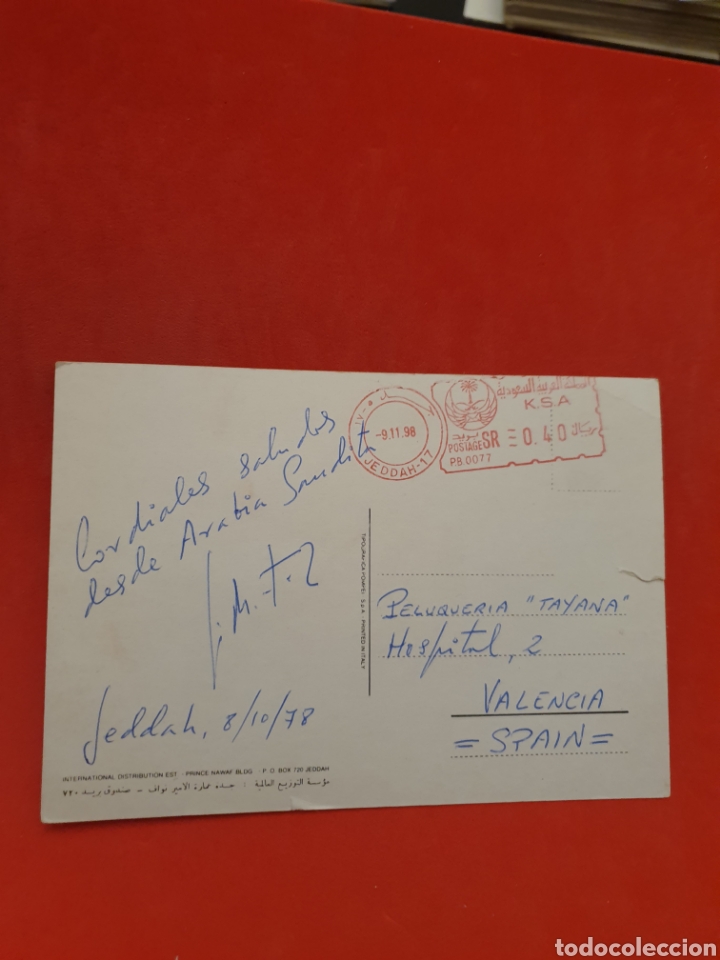 Postales: Greetings from Jeddah. Circulada. - Foto 2