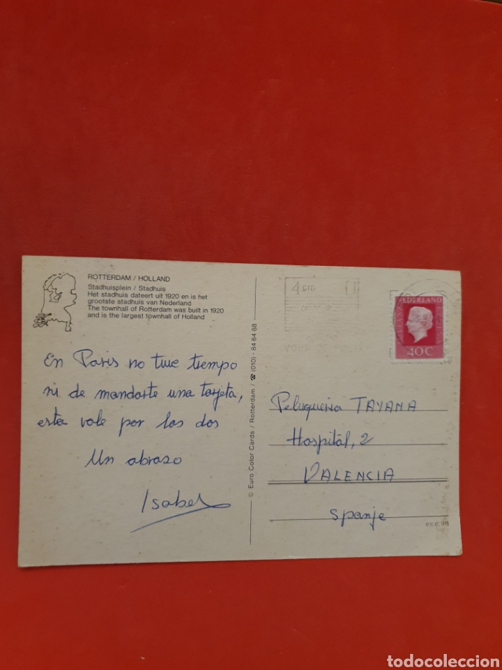 Postales: Rotterdam.Holanda.Circulada. - Foto 2