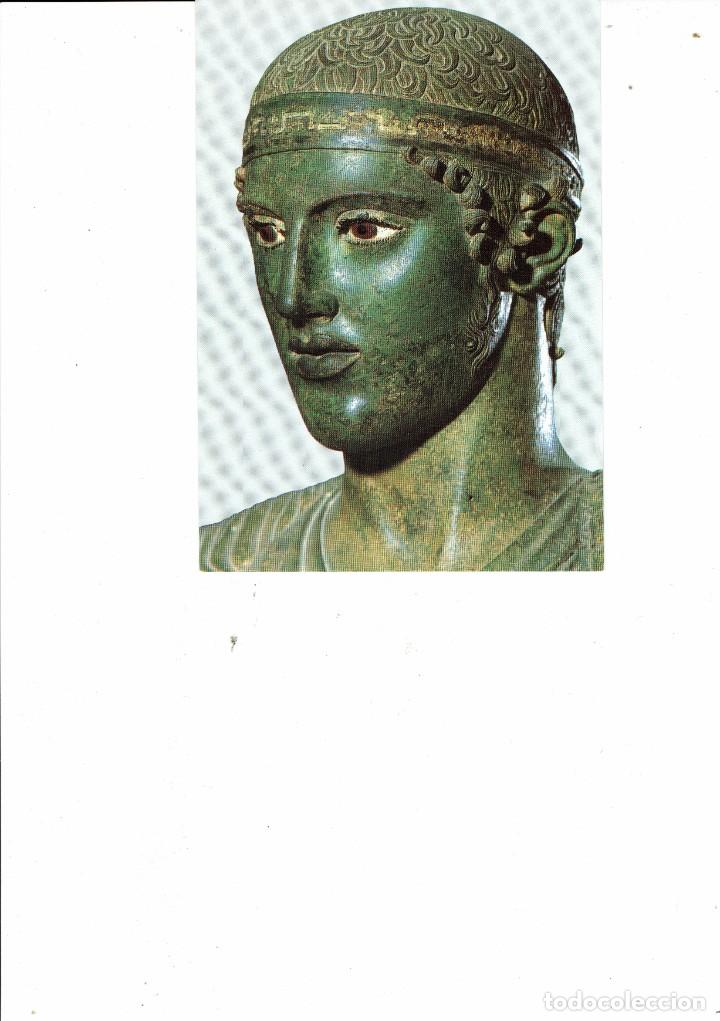 Postales: POSTAL - DELPHI HELLAS - Foto 1