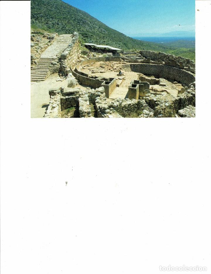 Postales: POSTAL. EDITIONS K. VOUTSAS