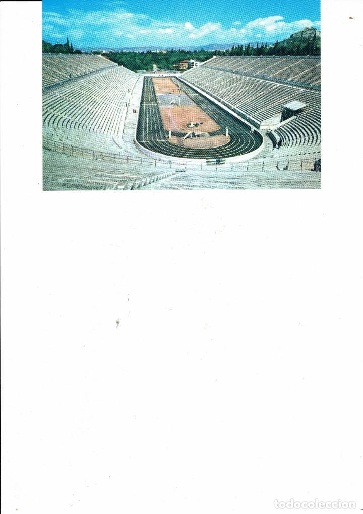 Cartes Postales: POSTAL DE GREECE