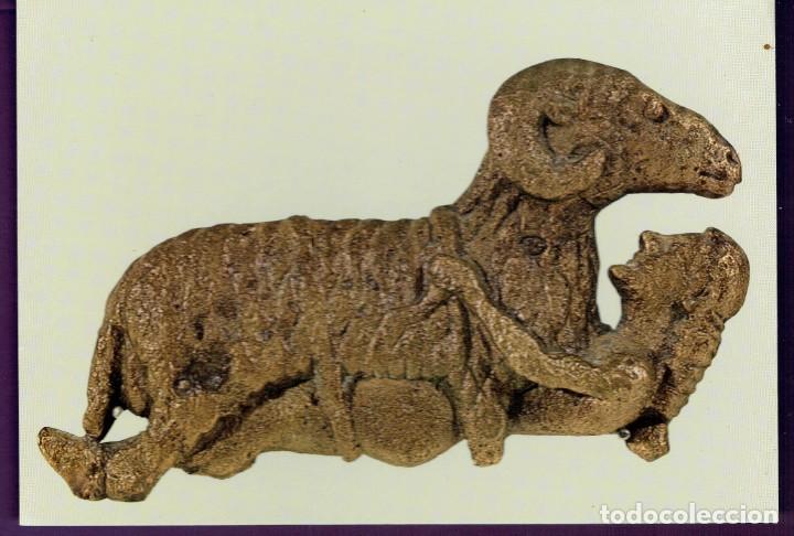 Postales: POSTAL DE GREECE