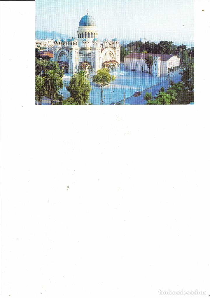 Postales: POSTAL DE GREECE - GRIECHELAND