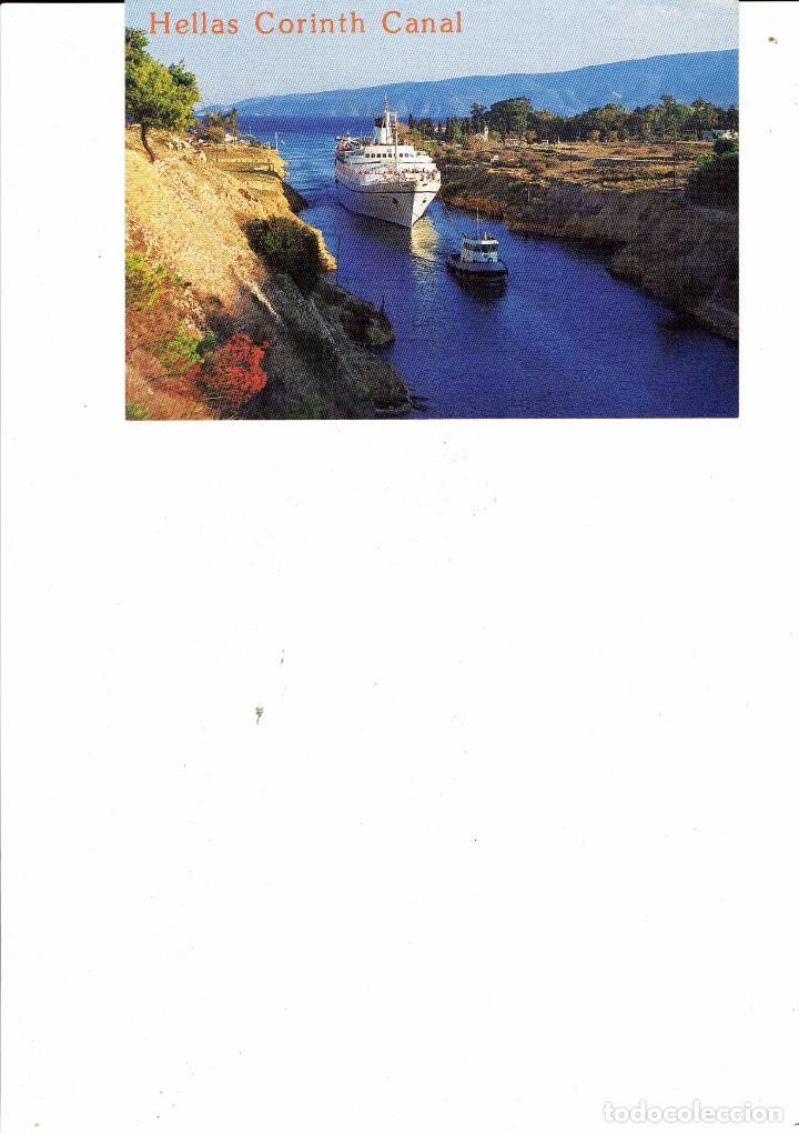 Postales: POSTAL DE GREECE