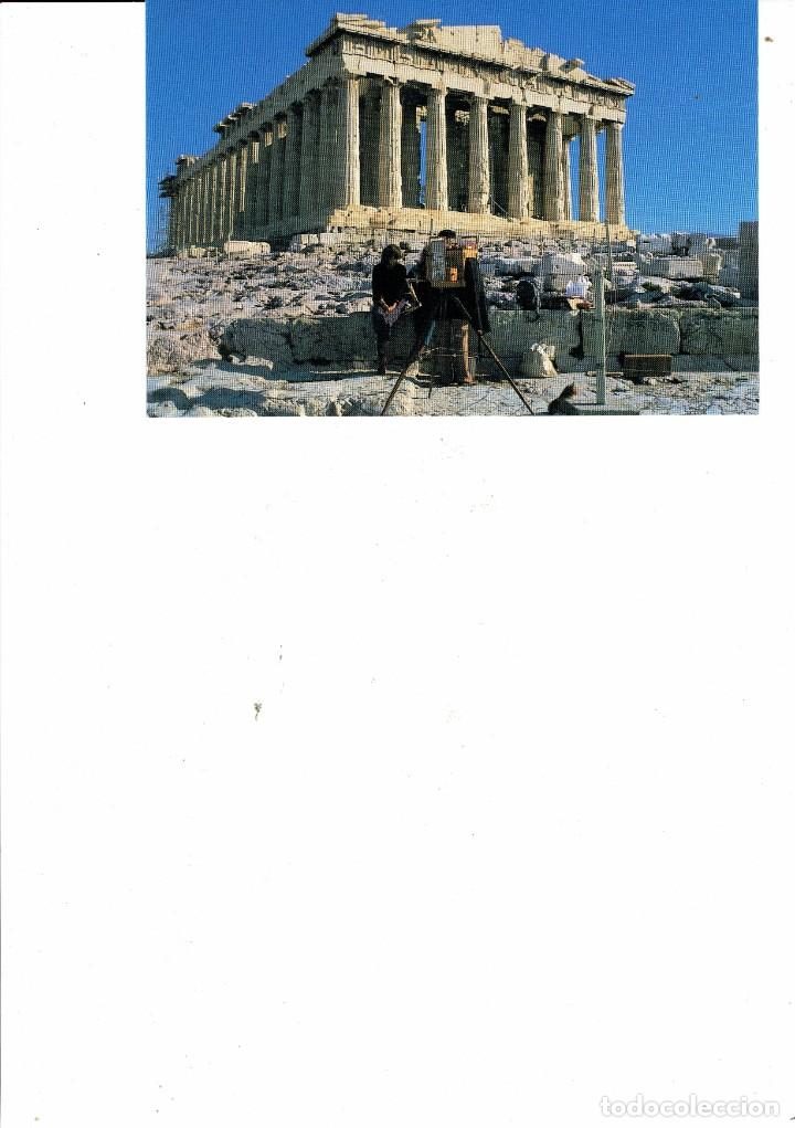Postales: POSTAL DE GREECE - Foto 1