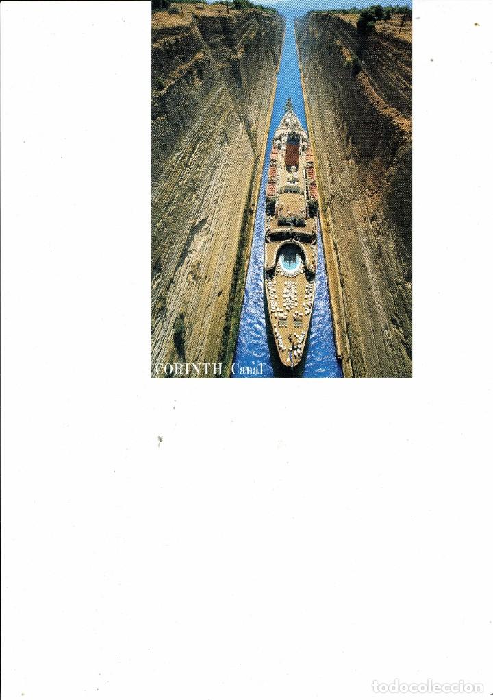 Postales: POSTAL DE GREECE