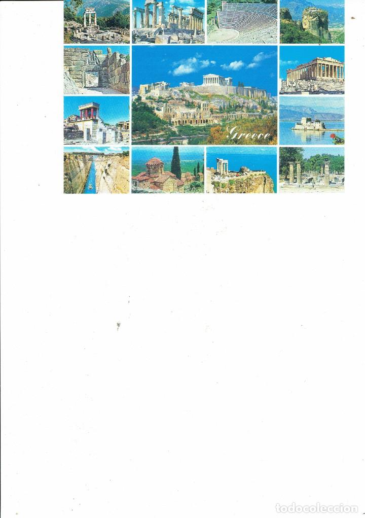 Postales: POSTAL DE GREECE