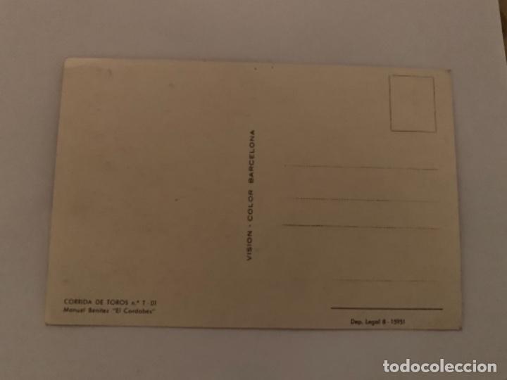 Postales: Postal de &ldquo;El Cordob&eacute;s &ldquo; - Foto 2