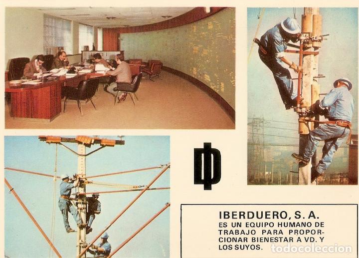 Postales: POSTAL IBERDUERO - EQUIPO HUMANO - 1971 - Foto 1