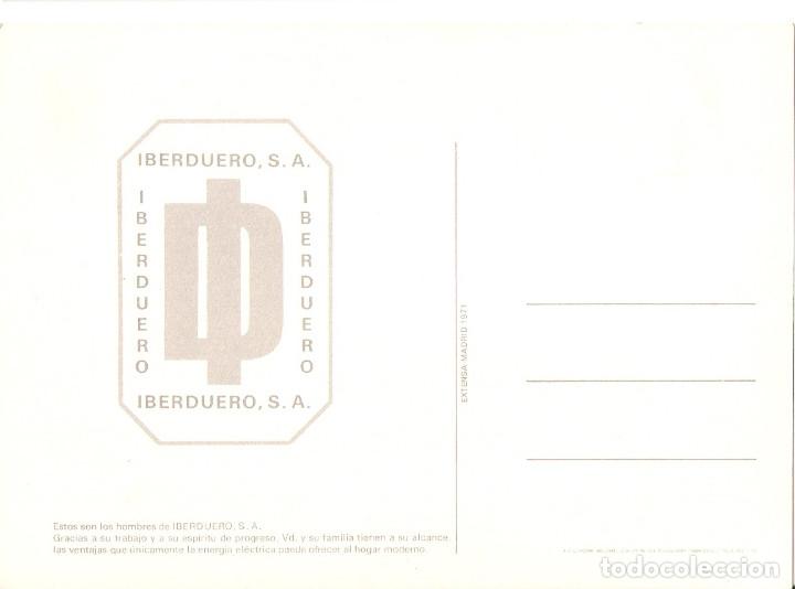 Postales: POSTAL IBERDUERO - EQUIPO HUMANO - 1971 - Foto 2