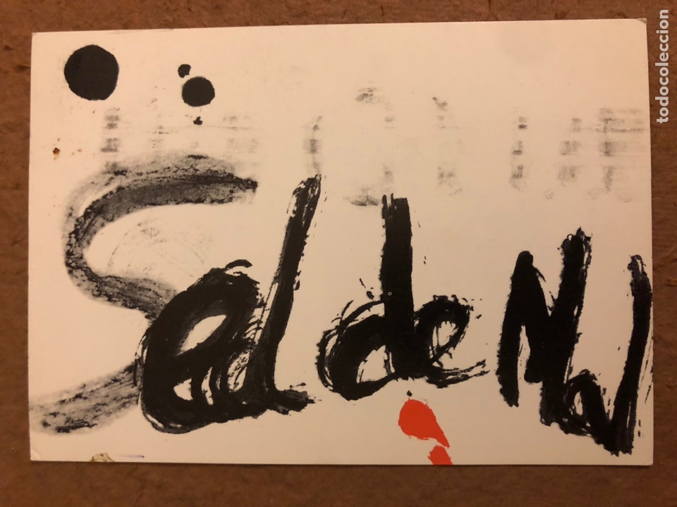 Postales: SED DE MAL (BARCELONA). POSTAL INVITACI&Oacute;N CIRCULADA EN 1988. - Foto 1