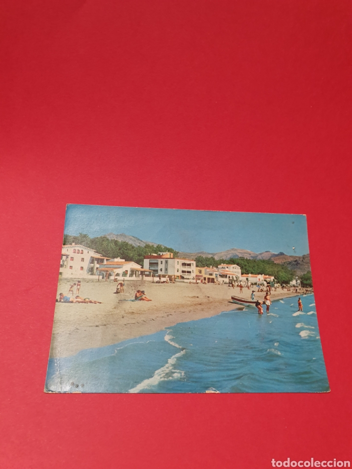 Postales: Rosas.Costa Brava.Vista Parcial. - Foto 1