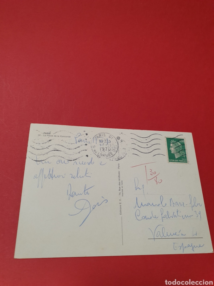 Postales: Paris.La place de la Concorde.Circulada.1970. - Foto 2