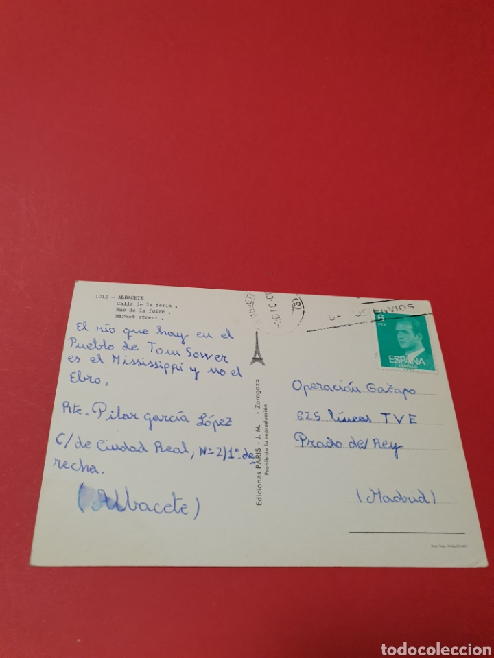 Postales: Cale de la Feria.Albacete.Circulada. - Foto 2