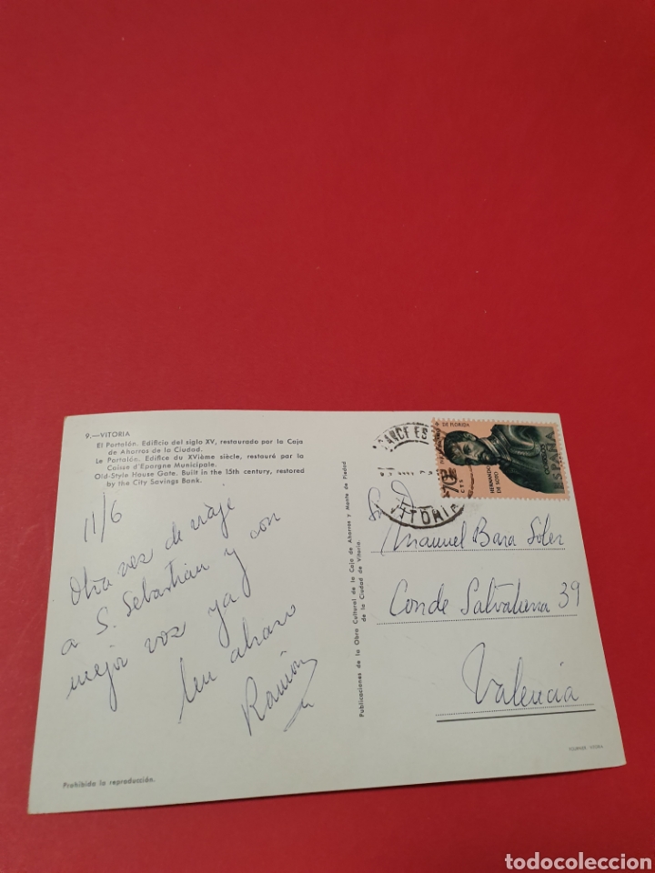 Postales: Vitoria. El Portalon.Circulada. - Foto 2