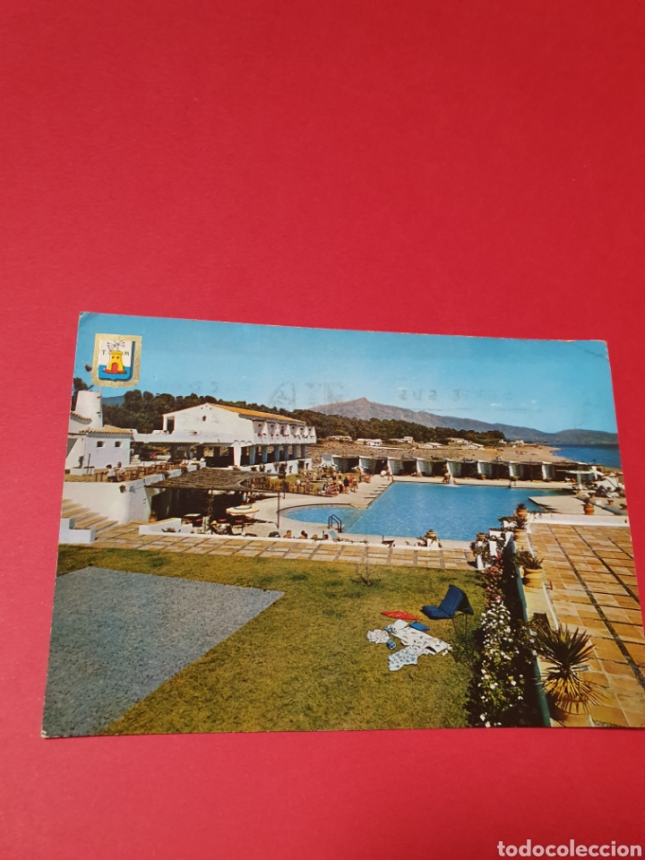 Postales: Marbella.Costa del Sol. Circulada. - Foto 1
