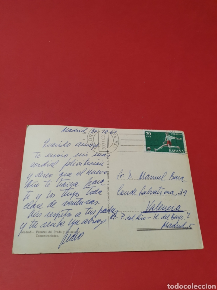 Postales: Madrid.Fuentes de Prado.Circulada.1960. - Foto 2