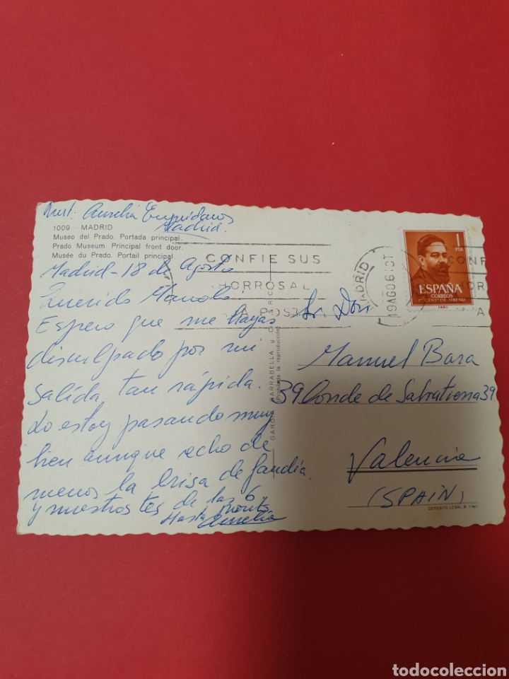 Postales: Madrid.Museo del Prado.Circulada. - Foto 2