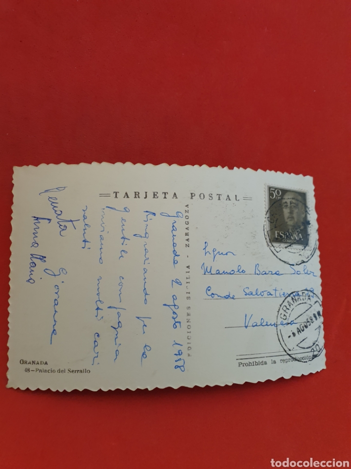 Postales: Granada.Palacio del Serrallo.1958.Circulada. - Foto 2